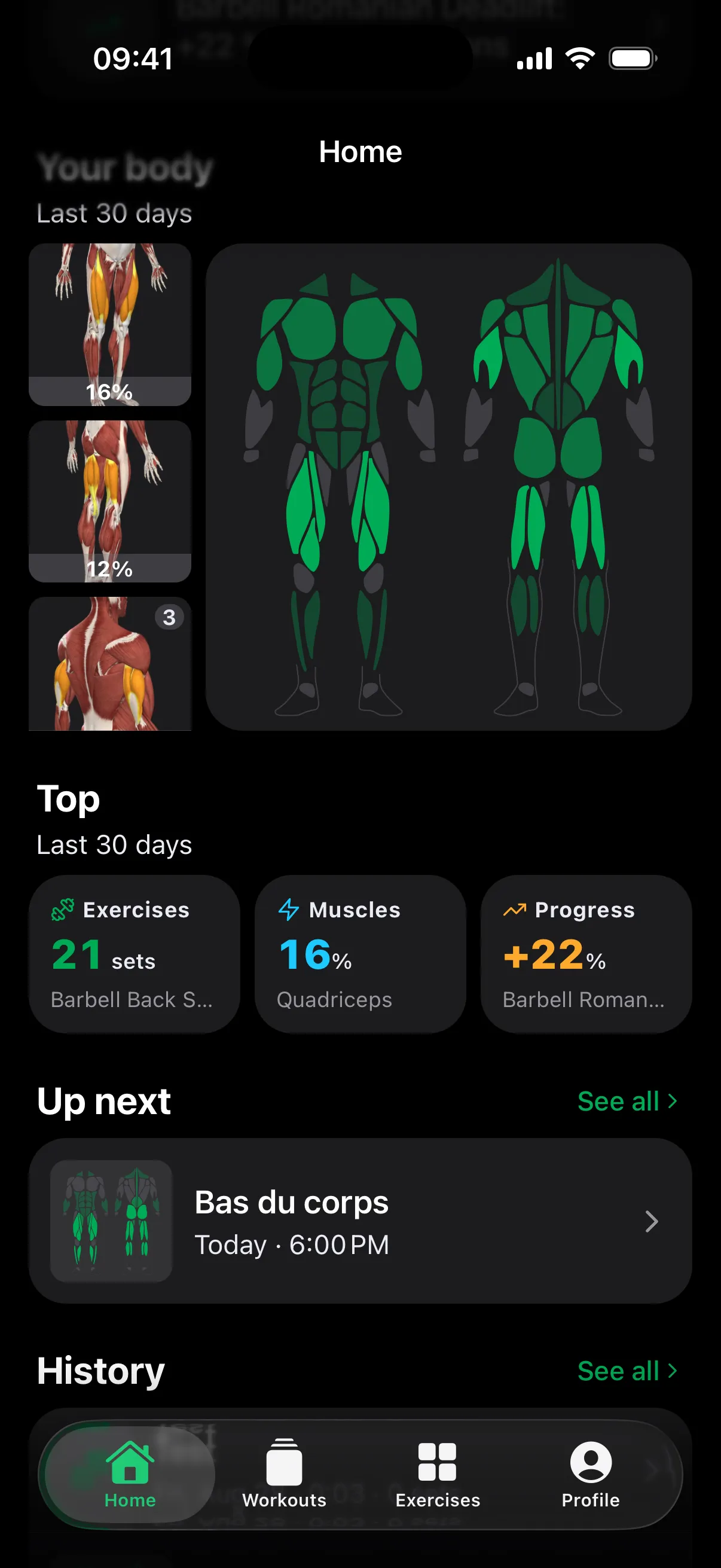 Startskärmen i SeeGym